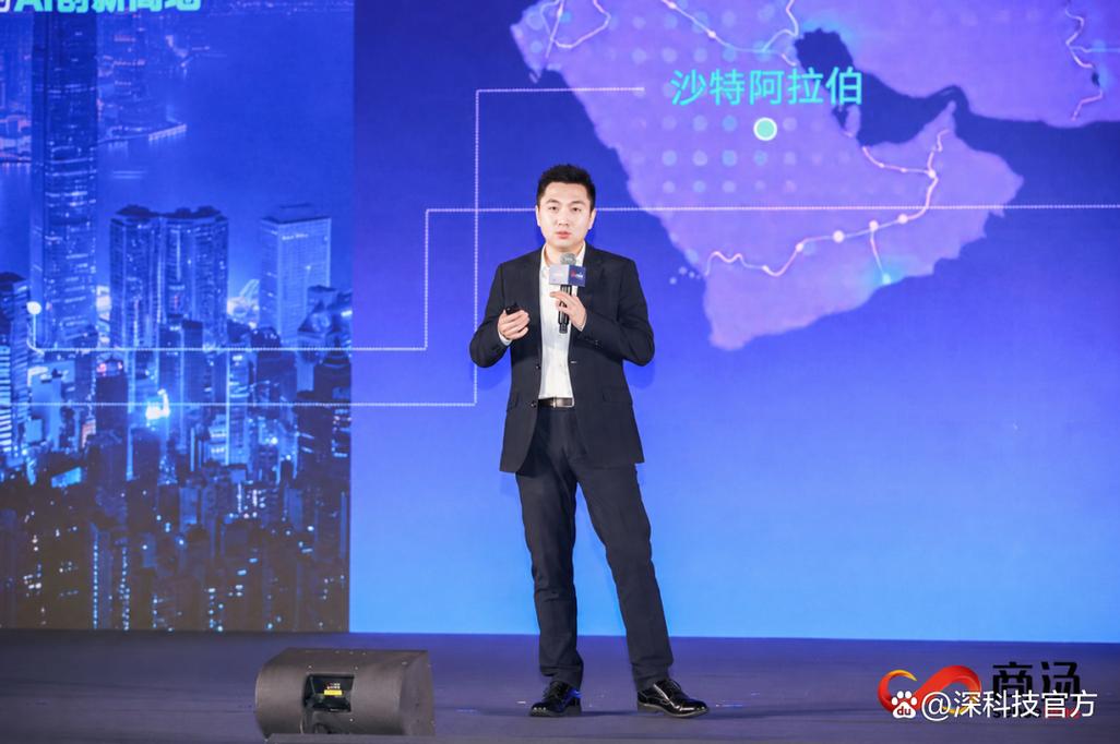 商汤:共建5个万卡级国产智算集群!