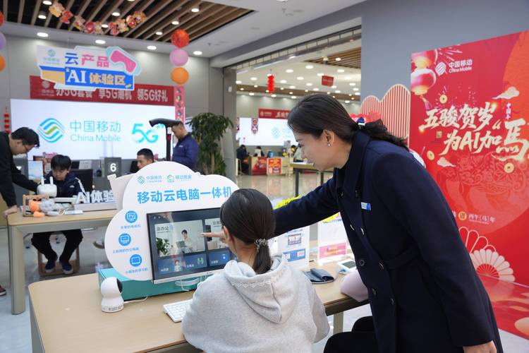 灵活的智能机器狗,一系列ai智能产品让市民近距离感受智算科技魅力