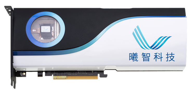 驭光突破算力边界:曦智科技多款产品及解决方案亮相WAIC