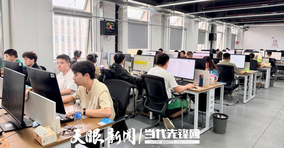 贵州数策智算科技有限办公区. 李姗 摄